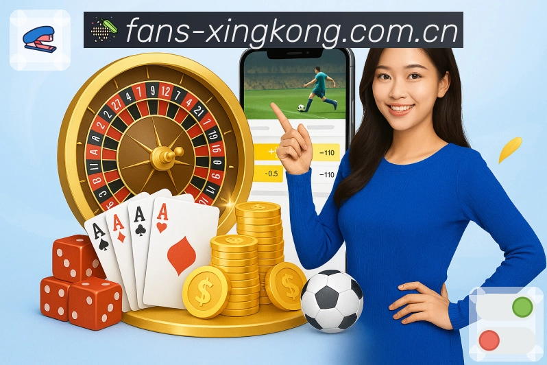 赛事工具系统展示