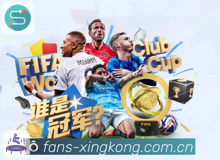 星空体育appAPP 封面图