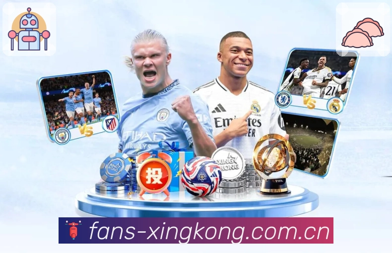 星空体育app高清直播App下载