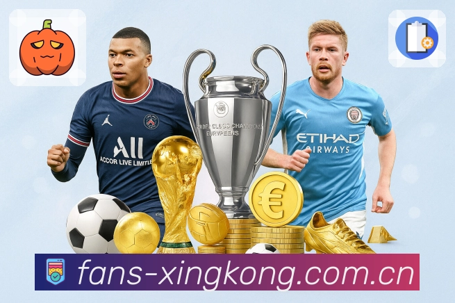 高清播放 - 多清晰度与低延迟直播