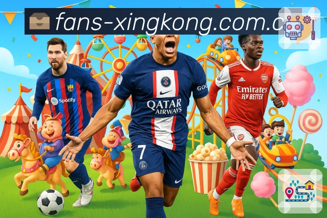 安全登录 - 加密通道与账号保护